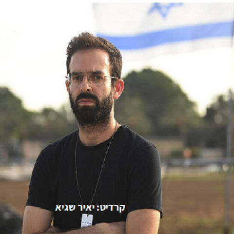 "לבחון בזמן מלחמה את קיצור התורנויות זה מניפולציה"
